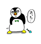 ペンギンのペン太（個別スタンプ：31）