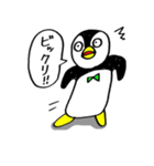 ペンギンのペン太（個別スタンプ：33）