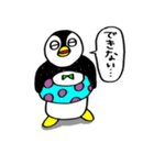 ペンギンのペン太（個別スタンプ：34）