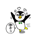 ペンギンのペン太（個別スタンプ：37）