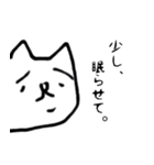 ネコ野郎（個別スタンプ：13）
