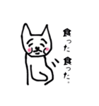 ネコ野郎（個別スタンプ：24）