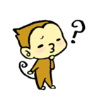 さるばなし（個別スタンプ：4）