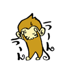 さるばなし（個別スタンプ：5）