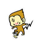さるばなし（個別スタンプ：9）
