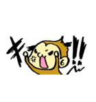 さるばなし（個別スタンプ：10）