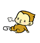 さるばなし（個別スタンプ：14）