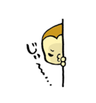 さるばなし（個別スタンプ：22）