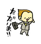 さるばなし（個別スタンプ：27）