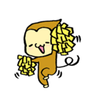 さるばなし（個別スタンプ：33）
