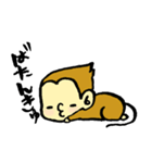 さるばなし（個別スタンプ：35）