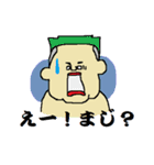フィーバーズ（個別スタンプ：10）
