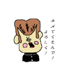 フィーバーズ（個別スタンプ：12）