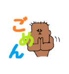 フィーバーズ（個別スタンプ：15）