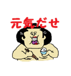 フィーバーズ（個別スタンプ：18）