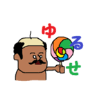 フィーバーズ（個別スタンプ：20）