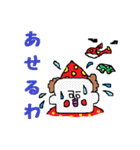 フィーバーズ（個別スタンプ：21）
