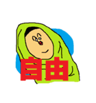 フィーバーズ（個別スタンプ：27）
