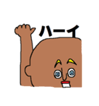 フィーバーズ（個別スタンプ：28）