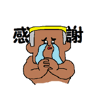 フィーバーズ（個別スタンプ：29）