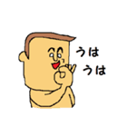 フィーバーズ（個別スタンプ：32）