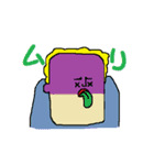 フィーバーズ（個別スタンプ：33）