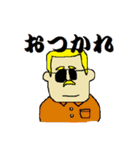 フィーバーズ（個別スタンプ：35）
