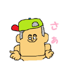 フィーバーズ（個別スタンプ：37）