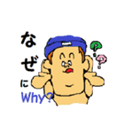 フィーバーズ（個別スタンプ：40）