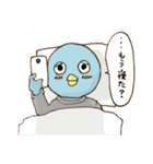 OLインコ（個別スタンプ：7）