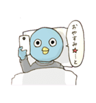 OLインコ（個別スタンプ：8）