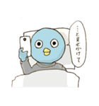 OLインコ（個別スタンプ：9）