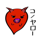 幽霊さん達の一言（個別スタンプ：7）