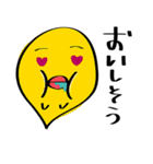 幽霊さん達の一言（個別スタンプ：14）