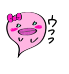 幽霊さん達の一言（個別スタンプ：17）