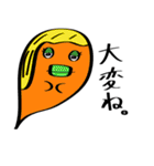 幽霊さん達の一言（個別スタンプ：24）