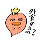 幽霊さん達の一言（個別スタンプ：32）