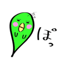 幽霊さん達の一言（個別スタンプ：33）