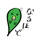 幽霊さん達の一言（個別スタンプ：35）