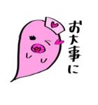 幽霊さん達の一言（個別スタンプ：37）