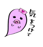 幽霊さん達の一言（個別スタンプ：39）