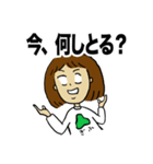 岐阜弁女子（個別スタンプ：30）