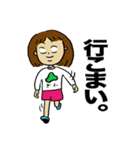 岐阜弁女子（個別スタンプ：32）