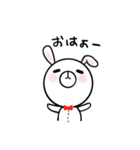 ぬいぐるらびっと（個別スタンプ：1）