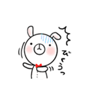 ぬいぐるらびっと（個別スタンプ：7）