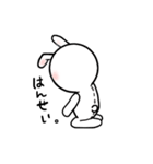 ぬいぐるらびっと（個別スタンプ：12）