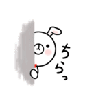 ぬいぐるらびっと（個別スタンプ：18）