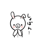 ぬいぐるらびっと（個別スタンプ：21）