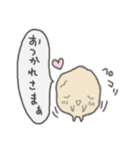 いもきゅうり（個別スタンプ：3）