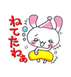 関西弁ウサギでんねん2（個別スタンプ：13）